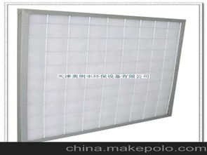 燃料過(guò)濾器供應(yīng)商,價(jià)格,燃料過(guò)濾器批發(fā)市場(chǎng) 