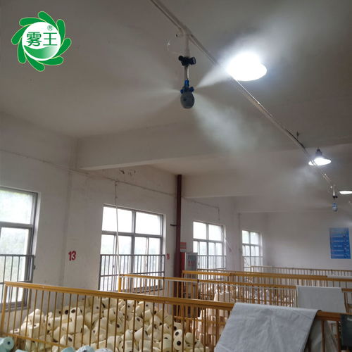 庫房與工廠塑料加濕器的創新應用 尼龍產品的優化加濕方案