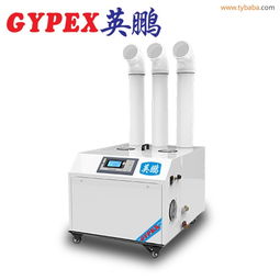 南京超聲波加濕器 精準控濕與節能環保的室內濕度解決方案